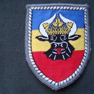 Нашивка 40-ой мотопехотной бригады.
