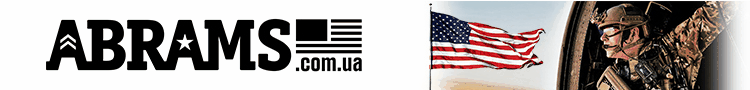 Abrams