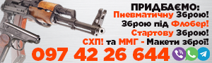 Dima888800