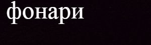 EDZCP