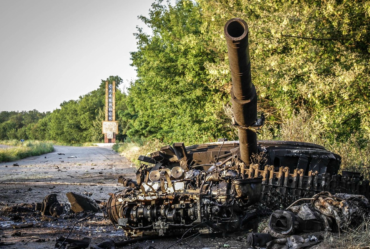 .