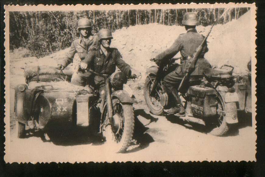 РњР’ 1941