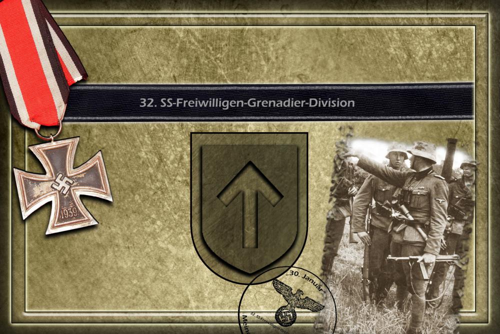 Списки сс. 32 Гренадерская дивизия СС. Эмблемы дивизий СС. Флаги дивизий СС. Знамена дивизий СС.