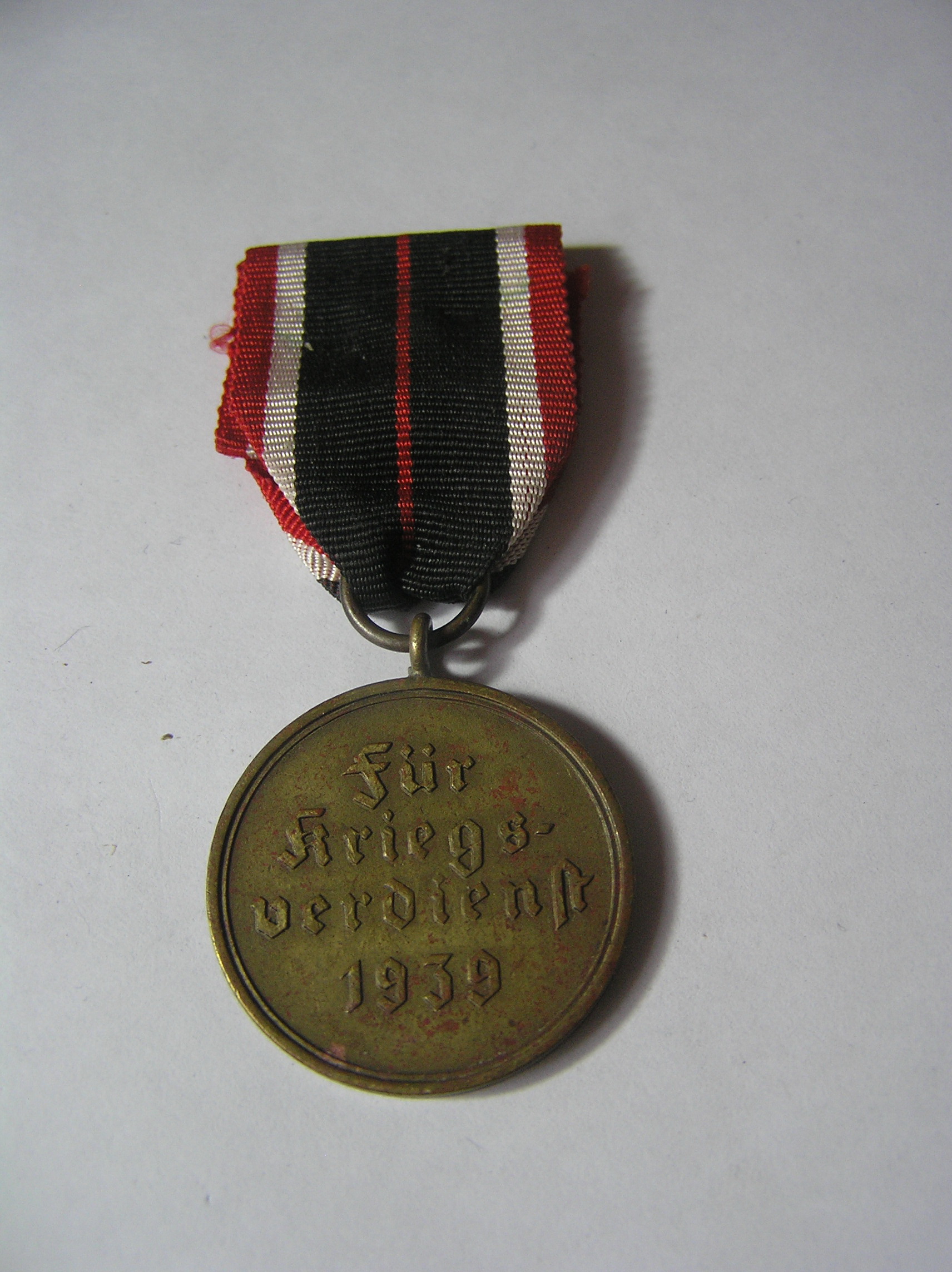 Медали прошлых лет. Медаль КВК 1939.