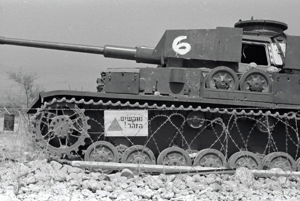 https://reibert.info/media/panzer-iv-golan-1967-jpeg.378975/full?d=1457730778