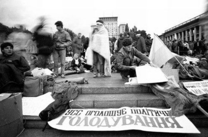Протест