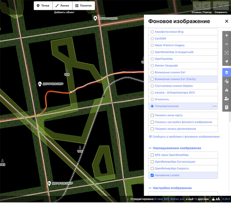 STRAVA Heatmap в редакторе ID