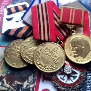 Коллекция нагрод